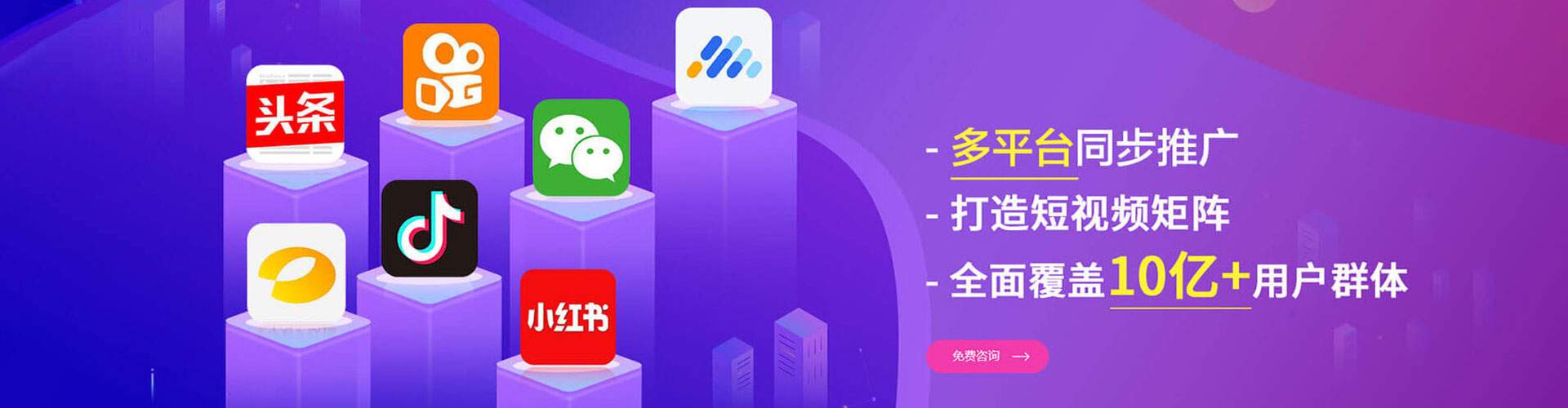 巴彦淖尔知乎信息流