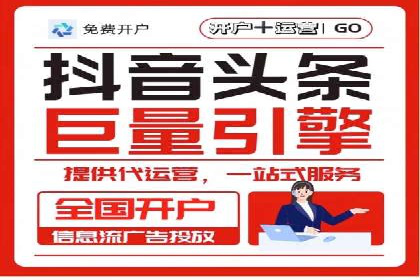 成功案例：一家SEM外包公司的成长与蜕变