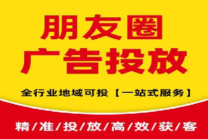 信息流广告用户行为分析案例