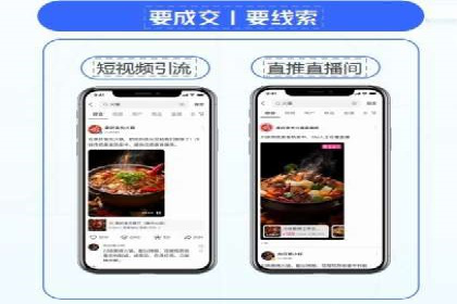 探索SEM竞价员的核心工作与案例分析